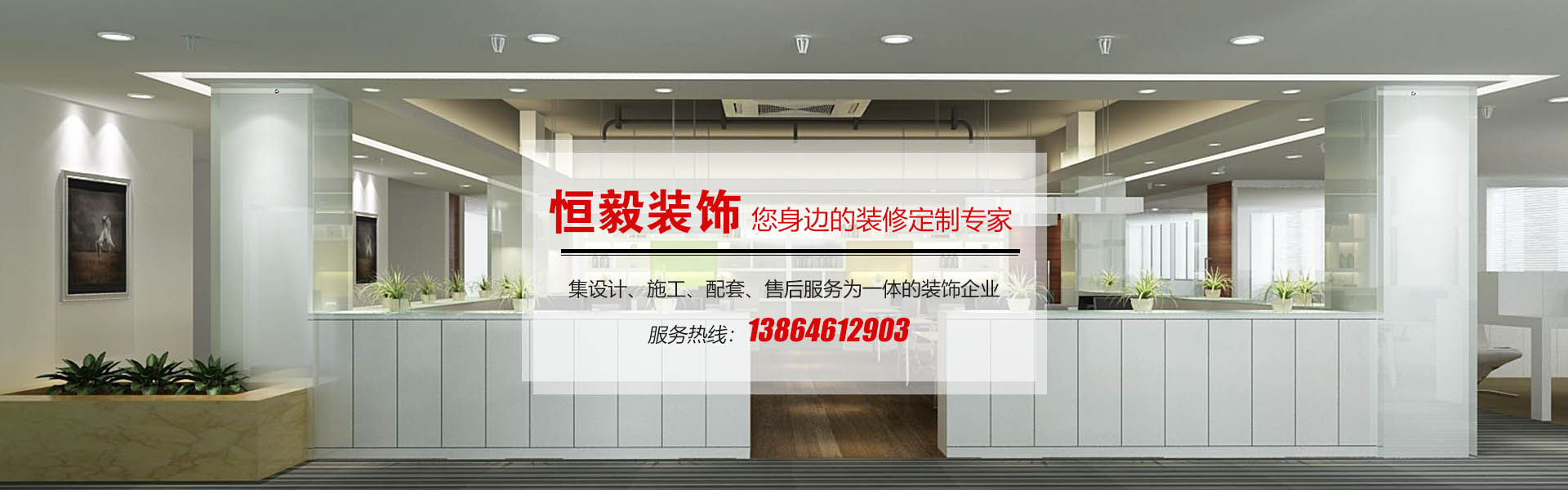 禹州市彩艷過(guò)濾設(shè)備有限公司！